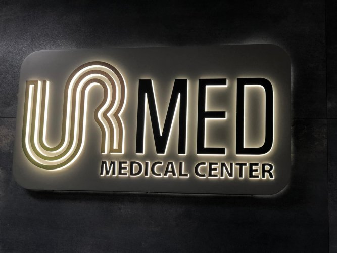 URMed