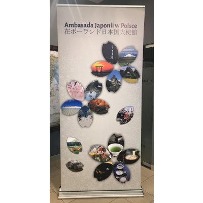 Ambasada Japonii w Polsce 